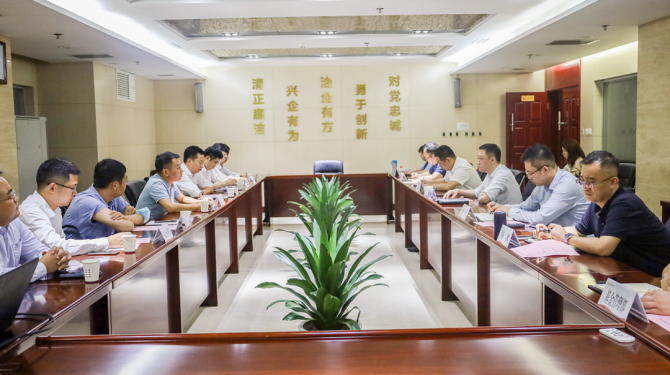 公司與中國(guó)兵器裝備集團(tuán)、廣開(kāi)控股集團(tuán)開(kāi)展座談交流