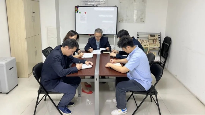 新征程 再出發(fā) || 法律事務(wù)部、長安財(cái)通召開2022年上半年經(jīng)營分析會(huì)