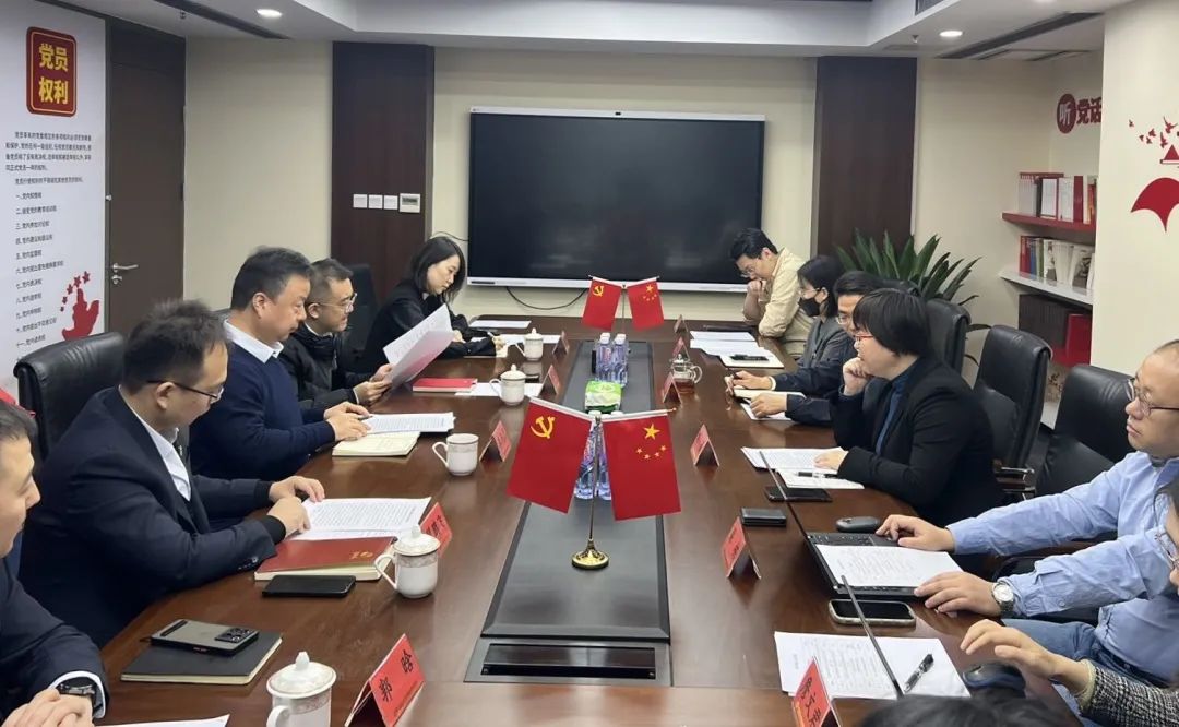 3天4場！省市政府基金攜手共赴首都與央企旗下私募股權(quán)投資基金交流座談
