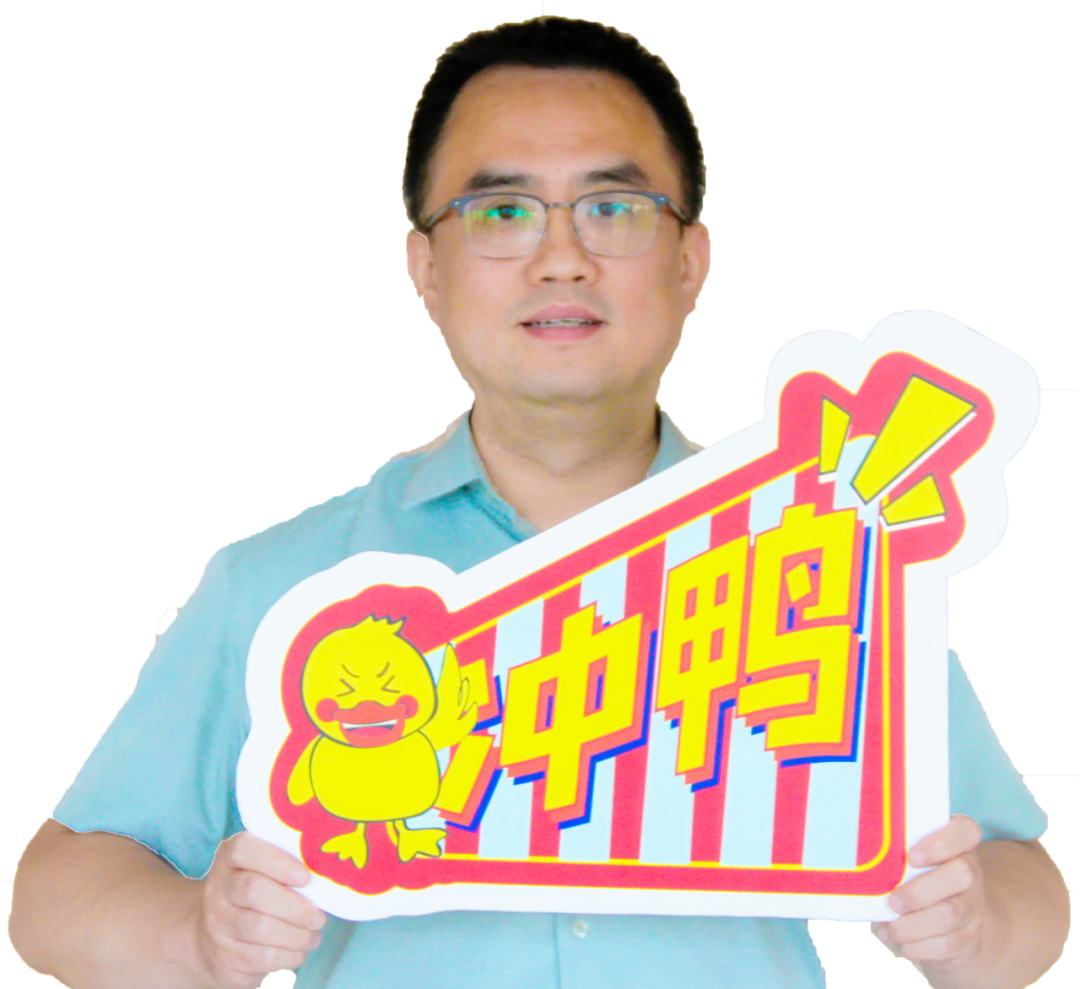 壹周TALK SHOW || 投行人學(xué)習(xí)的創(chuàng)意場域，泰酷辣！