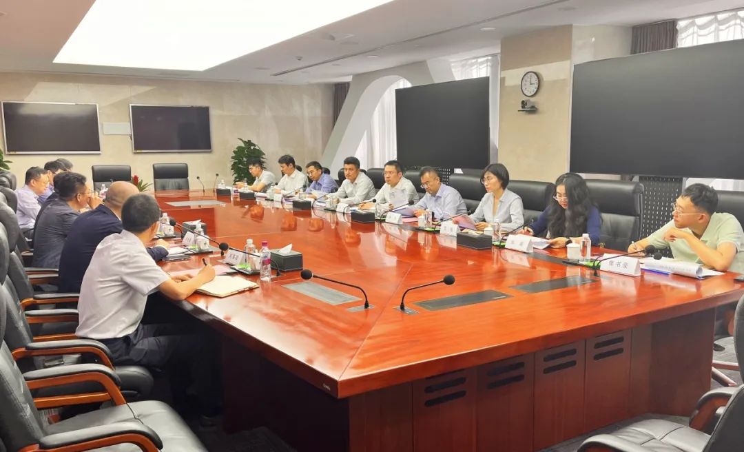 西安市工業(yè)倍增基金管理團(tuán)隊(duì)和中國(guó)銀行陜西省分行、中銀國(guó)際開展交流座談
