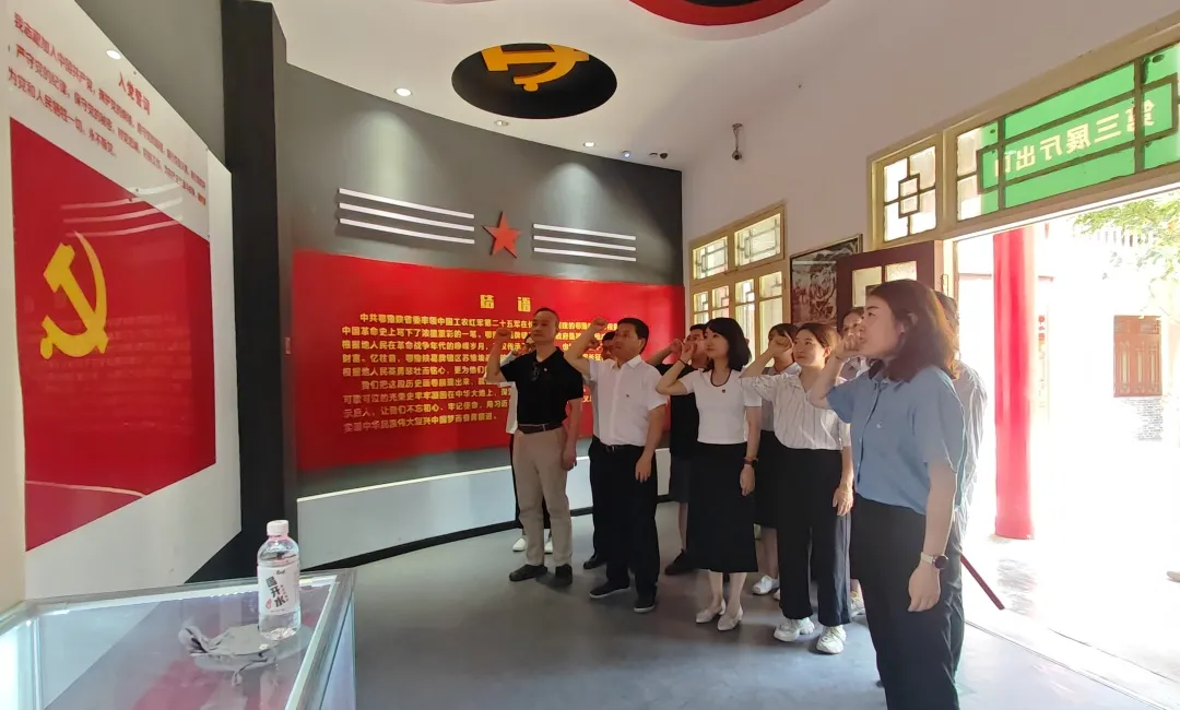 人力資源中心黨支部、法律事務(wù)與風(fēng)險(xiǎn)合規(guī)中心開展聯(lián)合主題黨日活動