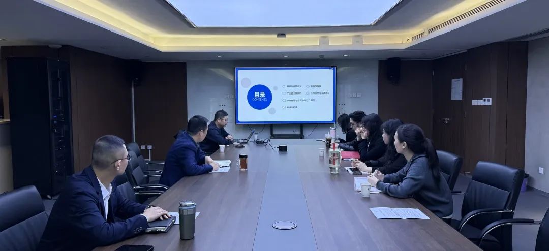 西安投資控股以“四個加強”，全力推進2025年“財政服務(wù)月”實踐活動