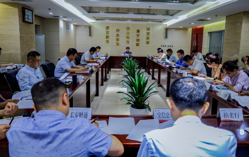 公司舉行2022年第12次黨總支擴大學習 集中學習習近平總書記重要講話精神、市委十四屆三次全會精神等