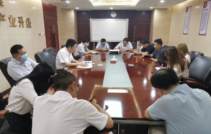 董事會(huì)辦公室、公司辦公室學(xué)習(xí)傳達(dá)公司黨總支2022年第12次擴(kuò)大學(xué)習(xí)會(huì)精神