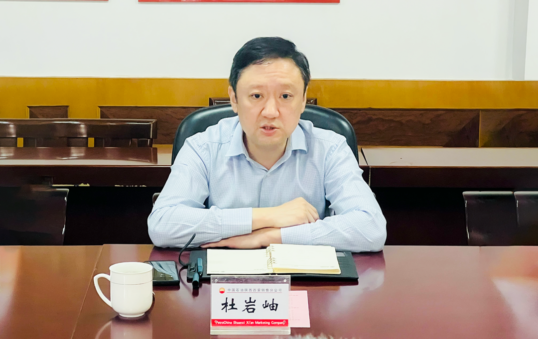 “引”金融活水，“潤”實(shí)業(yè)沃土