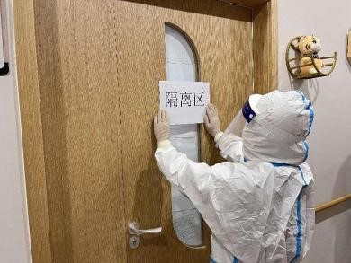 疫情防控不松懈，應(yīng)急演練筑防線