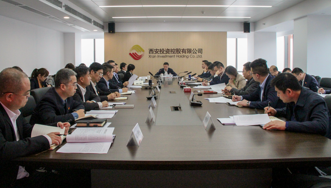 公司學(xué)習(xí)黨的二十大精神，傳達(dá)市委常委會（擴(kuò)大）會議精神_復(fù)制