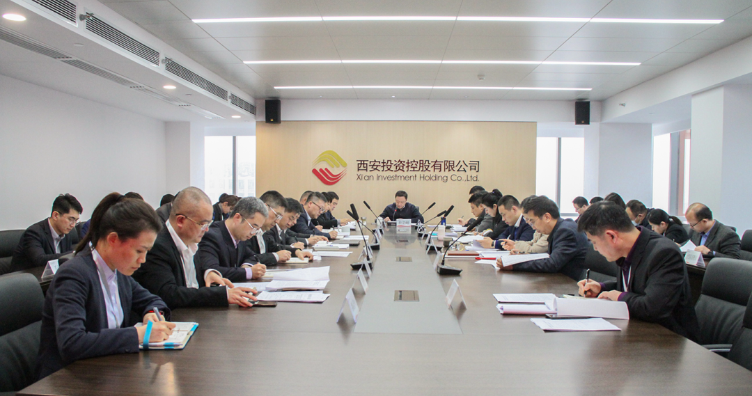 公司學(xué)習(xí)習(xí)近平總書記重要講話精神，傳達(dá)市政協(xié)黨的二十大精神宣講會議精神