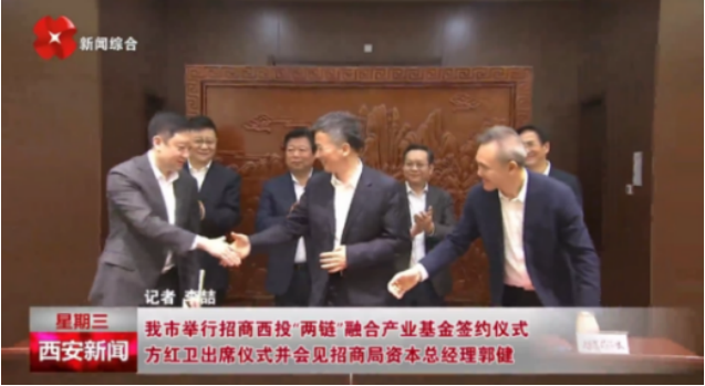 媒體聚焦 || 西安“白衣騎士”：穩(wěn)住就業(yè)6000+！C輪介入奕斯偉！