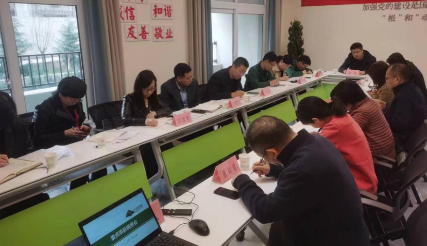 堅定信心 加壓奮進(jìn)——頤信養(yǎng)老公司召開重點(diǎn)項(xiàng)目調(diào)度會