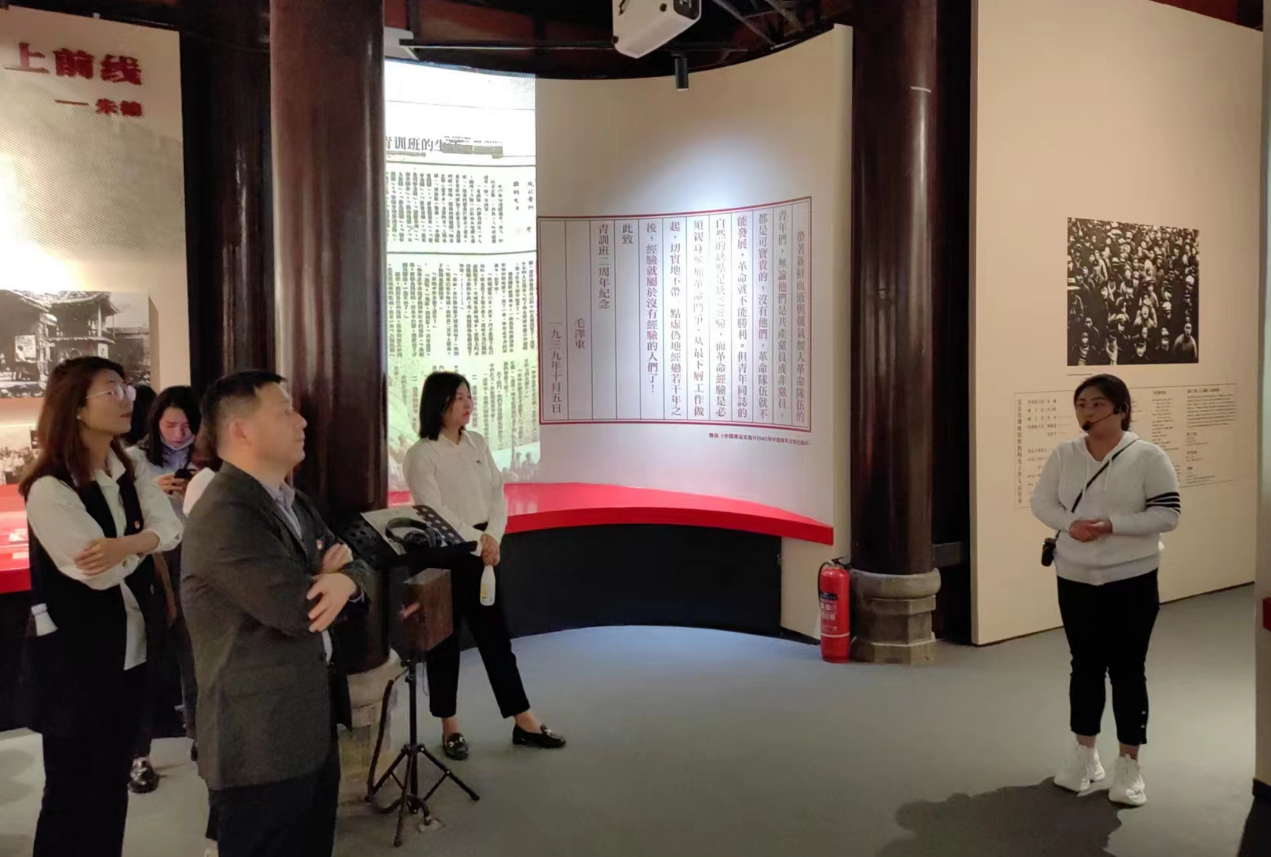 “重溫紅色歲月，弘揚(yáng)革命精神” ——人力資源中心支部暨投資管理部黨支部主題聯(lián)合黨日活動