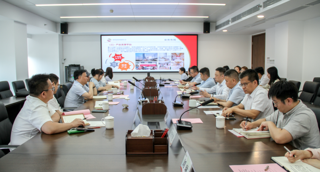 公司與陜西法制網(wǎng)、西安市公證處座談交流