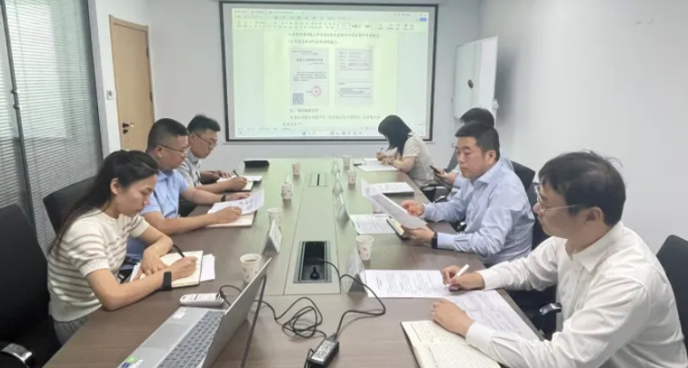 經(jīng)營計劃落實專項調(diào)研，持續(xù)推進中...